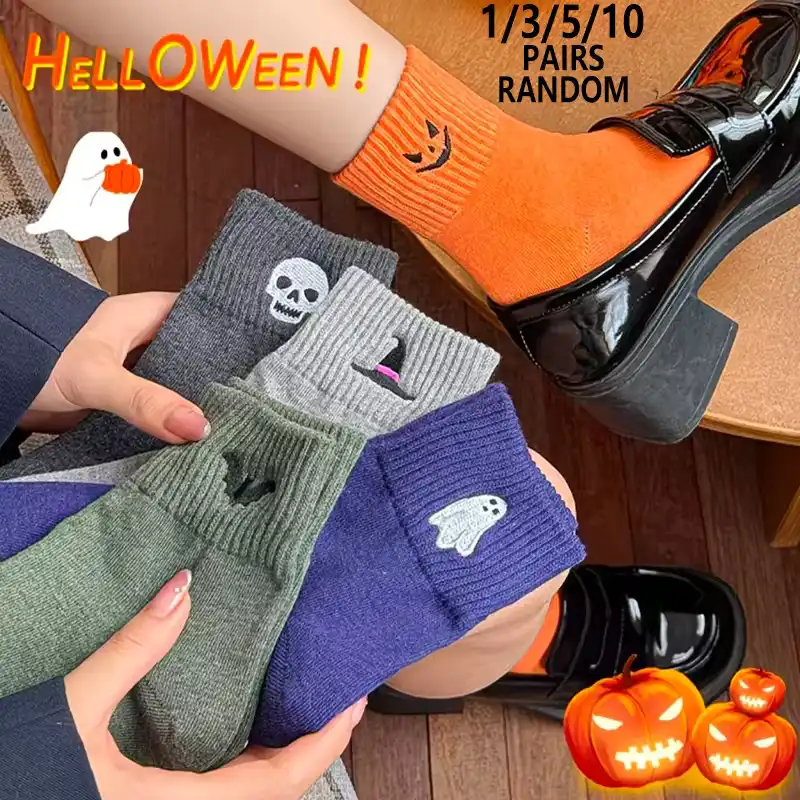 1/3/5/10 Pairs Random Women Halloween Various Funny Pattern Soft Breathable Mid Socks